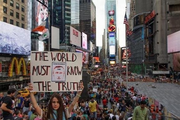 Фото: uainfo.org