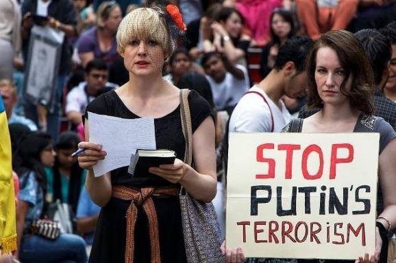 Фото: uainfo.org