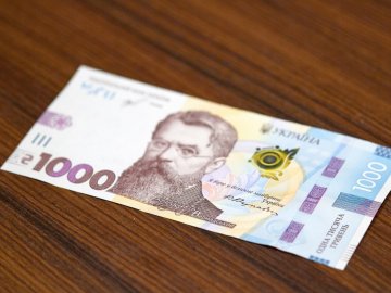 Тисячу Зеленського не дадуть грошима на руки і обмежать її використання – ОП