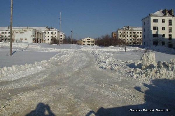 Колендо (Сахалінська область)