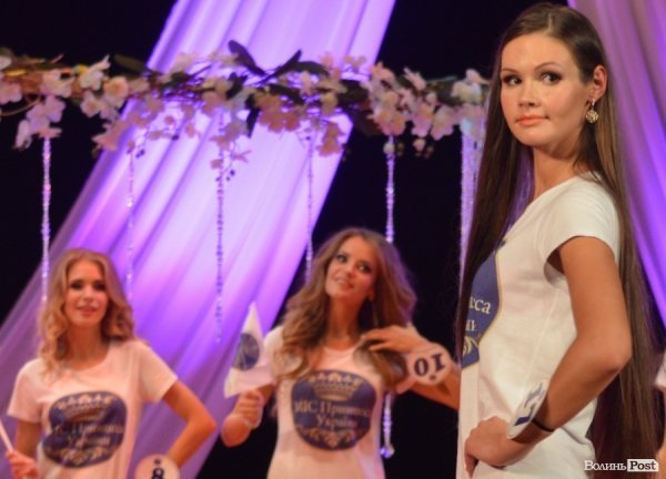 Як у Луцьку вибирали Міс принцесу України. ФОТО