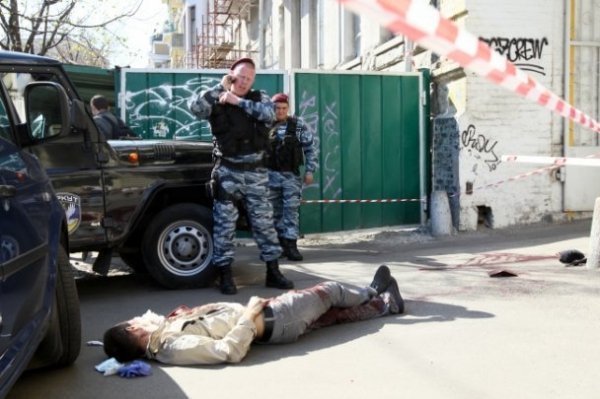 У центрі Києва застрелили чоловіка. ФОТО