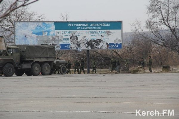 Російські солдати залишають Керченську затоку