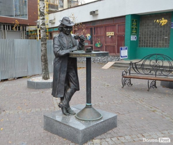 «Луцького інтелігента» невідомі нарекли Шишком. ФОТО