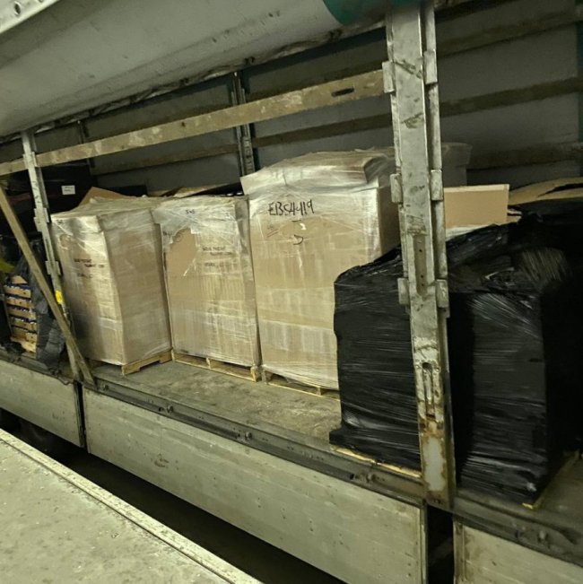 На волинській митниці  виявили майже 9 тисяч банок контрабандних дієтичних добавок