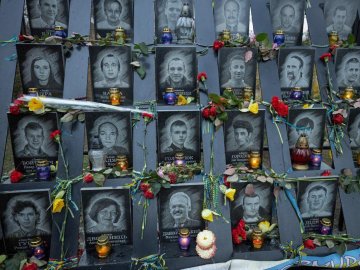 20 лютого – День Героїв Небесної Сотні: сьогодні річниця розстрілів на Майдані  