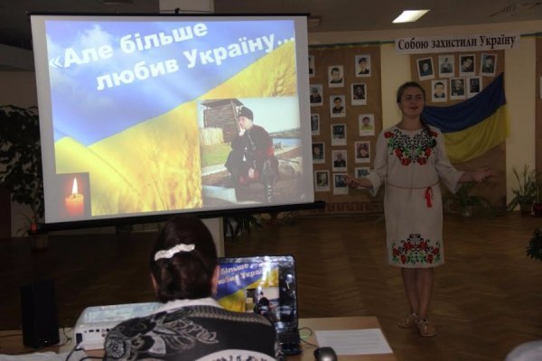 У Луцьку вшанували пам'ять Героя, який загинув за Україну. ФОТО