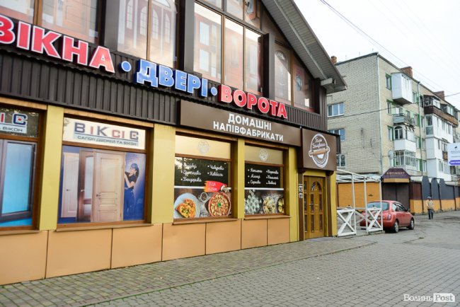 Гаряча піца – за 5 хвилин: у Луцьку відкрили 11-ий магазин популярної мережі «Галя Балувана»*