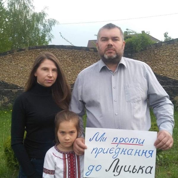 Мешканці волинської громади – проти приєднання до Луцька. ФОТО