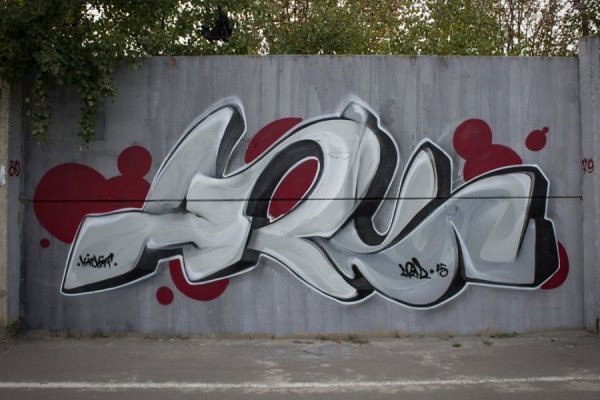 Що намалювали на стінах у Луцьку під час графіті-фестивалю «Алярм». ФОТО