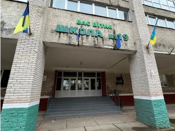 Представники омбудсмена у Луцьку перевірили школу №19: які порушення знайшли 
