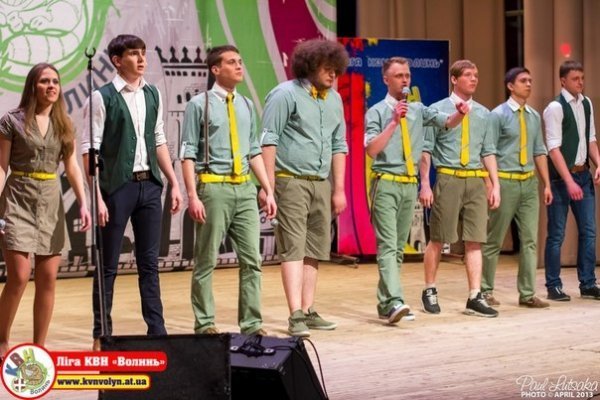 У Луцьку визначили фіналістів ліги КВН «Волинь». ФОТО. ВІДЕО