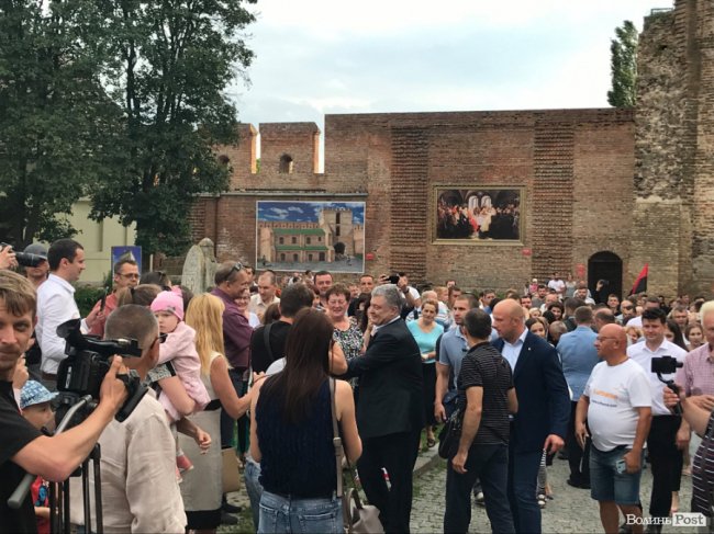 Порошенко у Луцьку представив Моклицю кандидатом від «ЄС». ФОТО