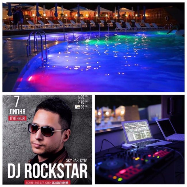 «Два заклади - одна велика туса». Сьогодні вечірка в луцькій Ротонді та New Opera Dance Club