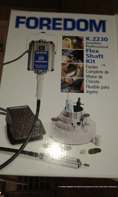 На Волині затримали автомобіль з обладнанням для обробки бурштину. ФОТО