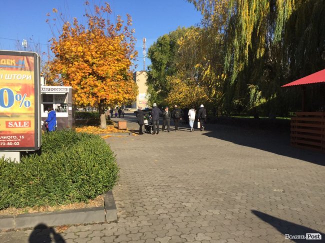 Центральний парк Ковеля