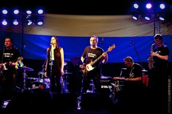 Лучан кличуть на музичні посиденьки*