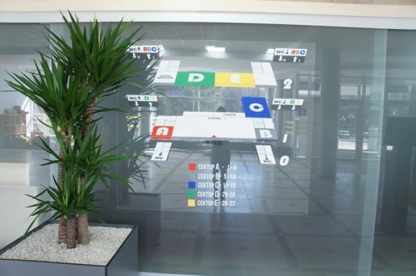 Делегація з Луцька переймала досвід рівненських колег. ФОТО