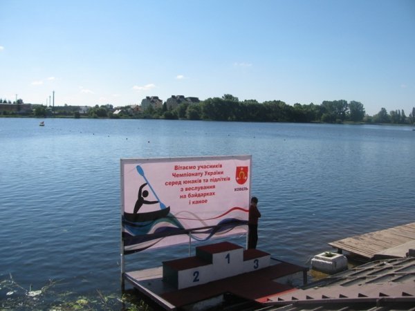 Чемпіонат України приніс волинянам 4 золоті медалі