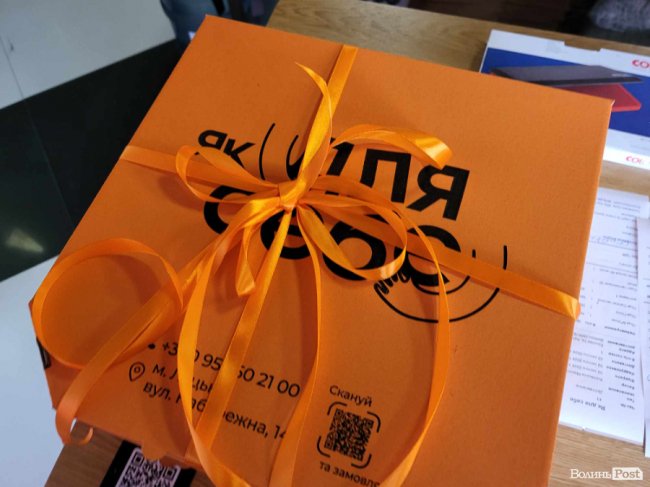 «Як для себе» - нова доставка у Луцьку: шаурма для нього, суші для неї, піца для всіх