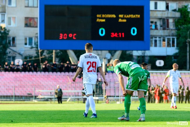 «Волинь» – «Карпати»: великий фотозвіт із нашумілого матчу
