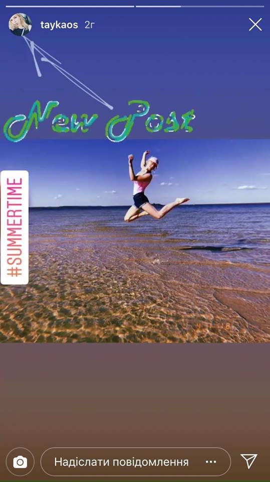 Героїня відомого серіаліті розказала про традиційний відпочинок на Світязі