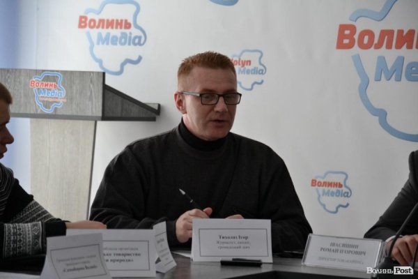 У Гунчика визнали, що «заповідні» ставки на Волині давати «Укррибі» не можна. ФОТО