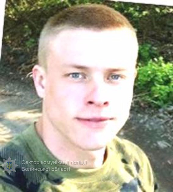 На Волині поліція просить допомогти розшукати розбійника