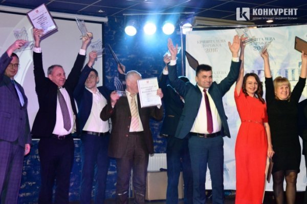 На Волині визначили найкращих легкоатлетів