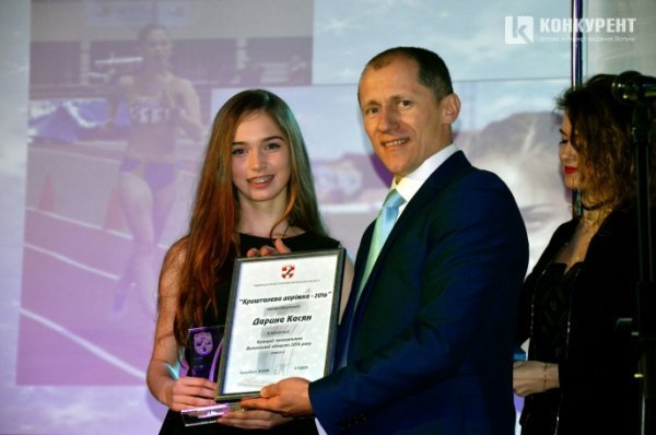 На Волині визначили найкращих легкоатлетів