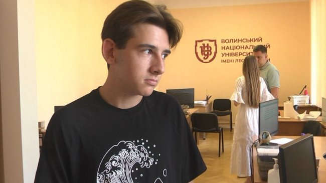 Мотиваційний лист та найпопулярніші спеціальності: особливості вступної кампанії на Волині. ВІДЕО