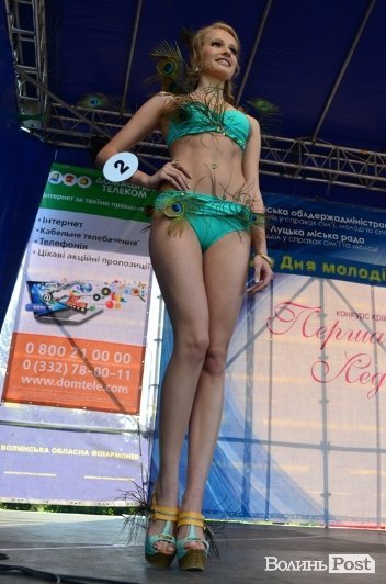 Конкурс краси: у Луцьку вибрали «першу леді Волині». ФОТО 