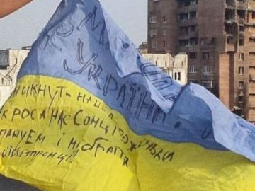 У Маріуполі партизани виманили і підірвали патруль окупантів