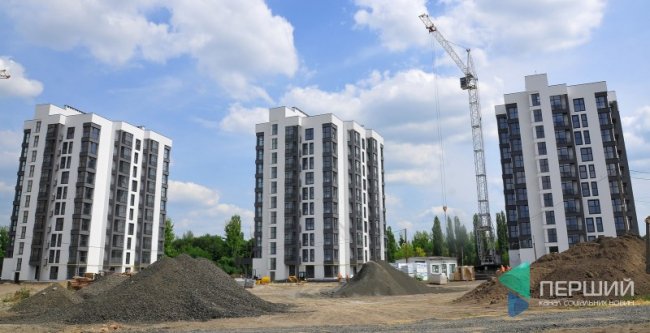 ЖК «Супернова»