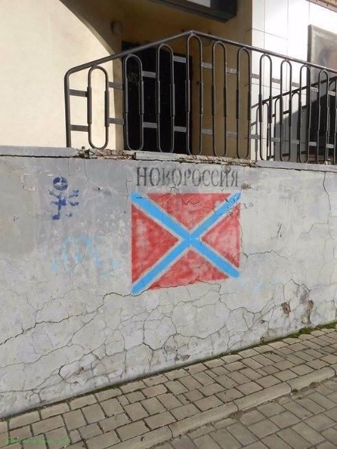 Як живеться на окупованій території ДНР і ЛНР. ФОТО