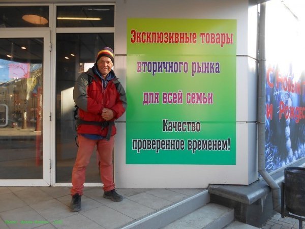 Як живеться на окупованій території ДНР і ЛНР. ФОТО