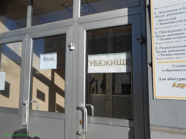 Як живеться на окупованій території ДНР і ЛНР. ФОТО