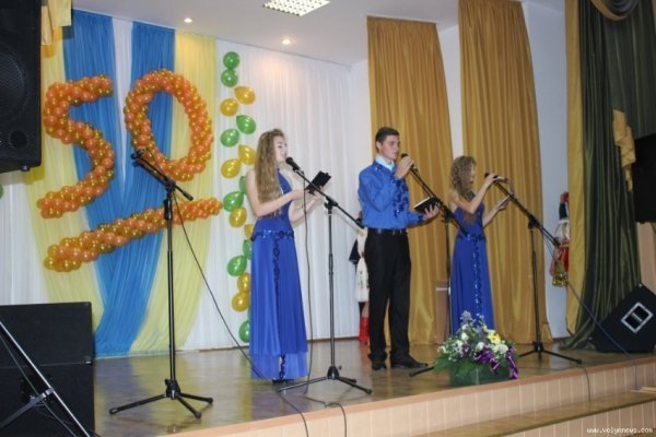 Волинський коледж відствяткував 50-річчя. ФОТО