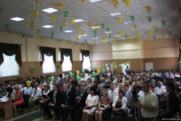 Волинський коледж відствяткував 50-річчя. ФОТО