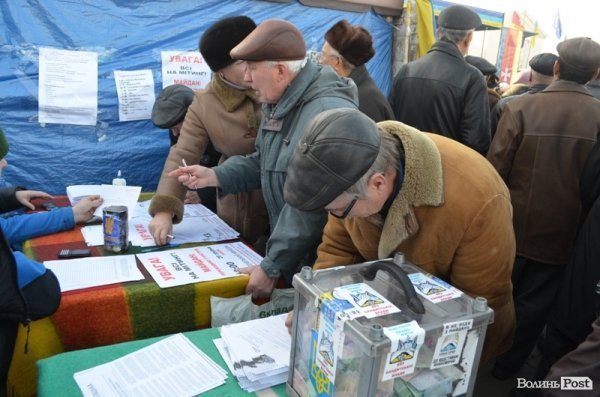 Народне віче Луцька вимагає відставки Войтовича та Клімчука. ФОТО. ВІДЕО