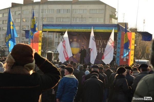 Народне віче Луцька вимагає відставки Войтовича та Клімчука. ФОТО. ВІДЕО