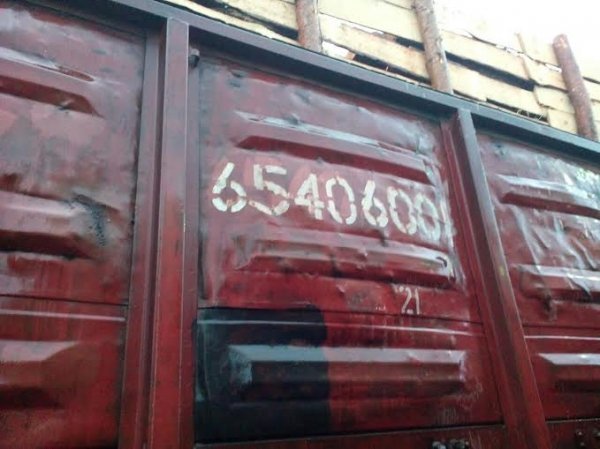 Луцькі прикордонники затримали велику контрабанду цигарок. ФОТО