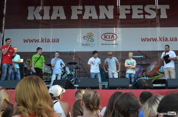 Фінал «Євро-2012» у Луцьку: гурт С.К.А.Й., нагороди, розваги. ФОТО