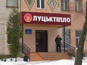 «Луцьктепло» може вилізти з боргової ями