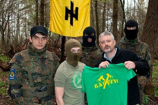 Британський 