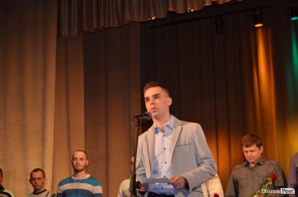 Андрій Мудрик