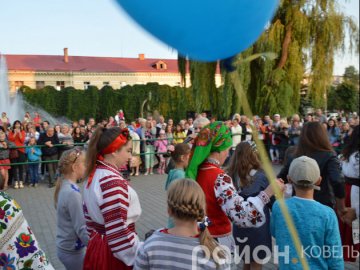 У Ковелі на День Незалежності відбудеться історично-пізнавальний квест