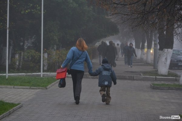 Луцьк у тумані. ФОТО