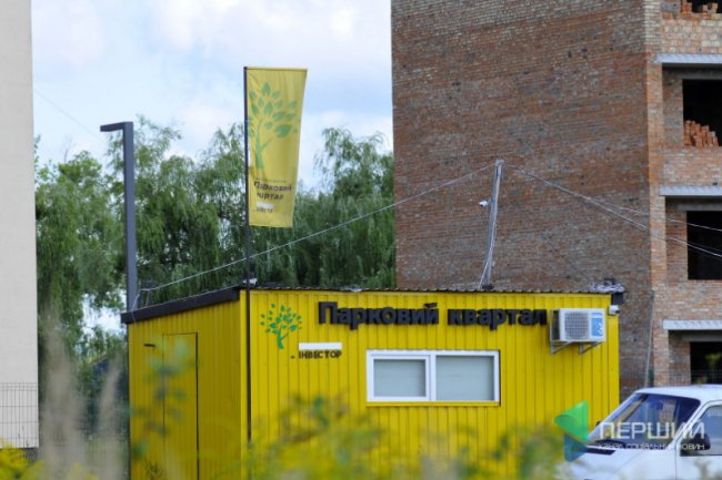 У Ковелі зводять вже третій будинок «Паркового кварталу»*