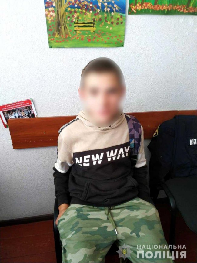 Розважалися із друзями: на Рівненщині знайшли 4-х безвісти зниклих підлітків